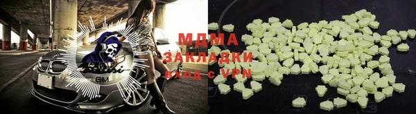 прущая мука Богданович